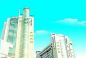 浏阳市人民医院体检中心