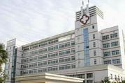 周口市项城市第一人民医院体检中心