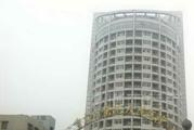 重庆市第九人民医院体检中心