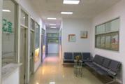 天津市和平区妇产医院体检中心