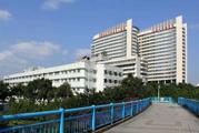 广州暨南大学附属第一医院(华侨医院)PET-CT中心